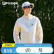 FILA FUSIONUPF50+防曬衣|斐樂官方潮牌夏季情侶男連帽梭織外套女