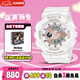 卡西歐（CASIO）手表女BABY-G個性運(yùn)動學(xué)生電子日韓表送女友七夕禮物BA-110XRG-7A