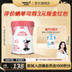 貝特佳樂(lè)蓓初 孕婦牛奶粉孕早期孕中期孕晚期孕期女士媽媽奶粉162g 162g