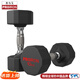 PROIRON普力艾 包膠啞鈴男士家用啞鈴健身十二邊環(huán)保啞鈴套裝 10KG*1對