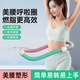 惠利得彈簧呼啦圈收腹加重美腰男女減肥瘦肚子神器成人新手軟體呼啦圈 馬卡龍-約3.2斤【加重軟膠靜音】