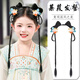 格蒙（GECOMO）女童漢服假發(fā)古風(fēng)頭飾一體兒童假發(fā)包古裝日常發(fā)髻造型盤發(fā)墊發(fā)飾