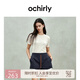 歐時(shí)力OCHIRLY100%輕薄羊毛短袖針織毛衣淡人穿搭2025夏季新品 米白 L