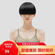 蕉內(nèi)蕉蕉杯軟支撐女士?jī)?nèi)衣無(wú)鋼圈側(cè)收副乳聚攏小胸?zé)o痕夏季透氣文胸罩