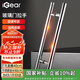 iGear玻璃門拉手不銹鋼把手辦公室推拉大門手柄加厚38管總長(zhǎng)600孔距400