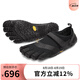 Vibram夏季水上運(yùn)動(dòng)五指鞋沖浪皮筏艇垂釣赤足五指鞋抓地涉水溯溪鞋 黑色 43