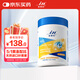 麥德氏IN S02寵物貓咪狗狗葉黃素護眼膠囊120粒蝦青素明目亮眼去淚痕
