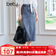百圖betu女裝2025夏季新款半身裙高腰百搭環(huán)保水洗牛仔 裙裙子2503T74 牛仔色 M