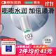 岡本（OKAMOTO）003人體潤滑劑60ml 水溶性潤滑液潤滑油房事免洗夫妻成人情趣用品