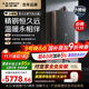 史密斯（A.O.SMITH）16升零冷水燃氣熱水器【小精鋼EJ5Wi】國家補貼 增壓大水量恒溫 靜音 節能 天然氣 新品