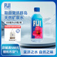 斐泉（fiji）天然礦泉水500ml*24瓶整箱 斐濟原裝進口 【高端 正品行貨】