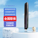松下（Panasonic）【包裝拆封機】納諾怡卷發(fā)棒HN10卷直用男士短發(fā)劉海直板夾送女生 HN10黑色【包裝破損機器新】 25mm