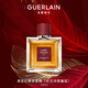 嬌蘭（Guerlain）滿堂紅醇享香精(軒尼詩限量版)100ml男士香水生日七夕禮物送男友