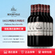 龍船酒莊紅酒 龍船莊園干紅葡萄酒 龍船將軍/龍船副牌2022 六瓶裝