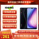 vivo Y5s二手手機(jī)廣角微距AI三攝5000mAh大電池全網(wǎng)通 琉璃黑 6GB+128GB 95新