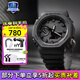 卡西歐（CASIO）男表G-SHOCK雙顯防震防水黑武士運動石英指針腕表 GA-2100-1A1PR