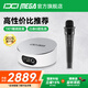 IXI MEGA M2PLUS III聲卡套裝主播K歌專業(yè)錄音電腦手機(jī)高端網(wǎng)紅直播設(shè)備全套電容麥克風(fēng)話筒 M2PLUS III+iSK E300套裝