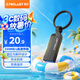 臺(tái)電（TECLAST）64GB USB3.2 高速U盤(pán) 大容量存儲(chǔ)辦公系統(tǒng)車(chē)載音樂(lè)優(yōu)盤(pán)