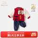 班喜迪男童漢服套裝秋冬裝兒童加絨新年拜年服國風(fēng)唐裝寶寶周歲禮服冬季 紅色 90 cm