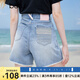 百圖betu女裝2025夏季新款牛仔褲撞色皮袢褲腳毛邊設計短褲女2506T35 牛仔色 L