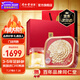 同仁堂（TRT）北京同仁堂總統(tǒng)牌 美國(guó)進(jìn)口西洋參禮盒 正宗花旗參禮品官方旗艦店 美國(guó)進(jìn)口（0#片）100克  高端禮盒 門店同款