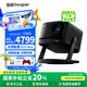 當(dāng)貝X5S Max 4K超清激光投影儀家用 靈動云臺智能家庭影院 （2800CVIA 大師級對比度 4+128G） 標(biāo)配 標(biāo)配