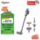 戴森（DYSON）G5 Detect Fluffy 無線吸塵器 家用手持無繩大吸力強(qiáng)勁除螨吸塵器 280AW G5 absolute同系列海外版