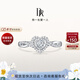 DR【愛神厄洛斯心鉆】求婚鉆戒婚戒鉑金戒指 DR HEART我心如一 TOP少量現(xiàn)貨10分F色VS1【共約24分】