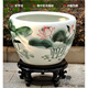 晟煦景德鎮陶瓷庭院魚(yú)缸水蓮荷花缸錦鯉養魚(yú)睡蓮缸 紅荷花直徑72cm