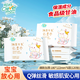 聰媽乳霜紙?jiān)迫峤砼Ｈ榧埲峒埥砣釢?rùn)保濕嬰兒紙巾抽紙寶寶家庭裝擦臉 牛乳乳霜紙 6層 20抽*4包