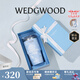 WEDGWOOD不銹鋼保溫杯高顏值咖啡杯便攜水杯陶瓷涂層茶杯保冷保熱隨行杯 漫游美境藍(lán)色吸管杯592ml
