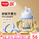 小土豆ppsu牛奶杯大寶寶奶瓶1歲以上寬口徑帶手柄吸管水杯9月以上奶瓶 摩爾藍(lán) +背帶（ppsu材質(zhì)）