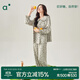 安之伴睡衣女秋季甜美減齡娃娃領(lǐng)開(kāi)衫碎花長(cháng)袖長(cháng)褲女士家居服套裝 A灰紫紅 M