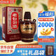 汾酒 老白汾10 清香型白酒 45度 475ml 單瓶裝 宴請自飲（升級版）