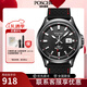 寶時(shí)捷POSCER石英表男表進(jìn)口機芯50米防水運動(dòng)手表藍寶石鏡面休閑1002M 1002M.BBOI黑盤(pán)銀針男