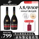 人頭馬 VSOP XO 人頭馬特級 CLUB 白蘭地法國洋酒700ml 1000ml 送禮佳選 人頭馬VSOP 1000mL 2瓶 禮盒裝