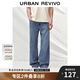 UR2025夏季新款男裝復(fù)古休閑貓須水洗牛仔長褲UMM850059 藍(lán)色 34