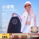 NIKE3BRAND 耐克童裝UPF50防曬連帽涼感皮膚衣2025年夏季輕盈透氣外套