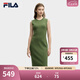 FILA 斐樂官方連衣裙2025年夏季新品修身顯瘦無袖背心裙打底裙子 紫菘綠-GN L 170/88A/L