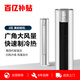 美的（Midea）空調3匹柜機 風(fēng)錦二代 新一級能效 變頻客廳大風(fēng)口圓柱立柜式空調 國家補貼20%智能家電以舊換新 2匹 一級能效 風(fēng)錦 51ZHB1ll