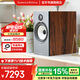 寶華韋健（B&W）600系列606 S3無源音響音箱 2.0書架音箱 家用音響 家庭影院 發(fā)燒級HIFI高保真音響 對箱 相思木色（支架需另購）