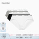 Calvin Klein內(nèi)衣【七夕禮物】男士本命年三條裝ck提花棉質(zhì)三角內(nèi)褲男U2661 998-太空黑/椰青灰/月光白 3條 L