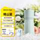 BRUNO無(wú)線(xiàn)榨汁杯充電便攜式果汁杯多功能家用水果榨汁機奶昔蔬果隨行杯 晴山藍(含背帶套裝)