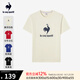 樂卡克（Le coq sportif）法國(guó)公雞男女春運(yùn)動(dòng)休閑大logo短袖T恤 象牙白色 M