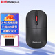 ThinkPad聯(lián)想thinkplus M50無(wú)線(xiàn)鼠標輕音金屬滾輪商務(wù)辦公筆記本電腦2.4G無(wú)線(xiàn)辦公鼠標 M50黑色