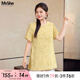 MsShe【新中式印花短袖小衫】大碼女裝2025夏裝胖mm顯瘦長(zhǎng)款上衣 向日葵黃色現(xiàn)貨 2XL