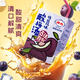 摩奇酸梅湯 果汁飲料 250ml*24盒 禮盒裝 聚餐火鍋飲料節(jié)日送禮出游 