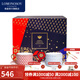 Lomonosov俄皇【七夕禮物】STAR系列咖啡杯碟骨瓷下午茶陶瓷套裝高顏值瓷器 【精美禮盒裝】2杯2碟（紅B藍(lán)A） 250ml