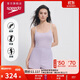 速比濤（Speedo）女士泳衣摩登派系列蝴蝶結后背溫泉度假平角連體泳衣女 紫/白 38