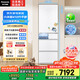 松下（Panasonic）【國(guó)家補(bǔ)貼20%】小冰糕日系多門冰箱法式小戶型410家用超薄風(fēng)冷無霜自動(dòng)制冰一級(jí)能效NR-JE41PXA-W